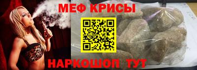 бутик Татарск