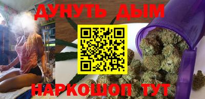 мескалин Тула