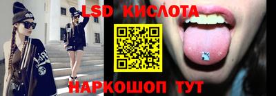 мет Тверь