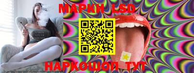мет Тверь