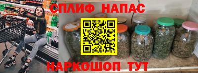 мет Тверь