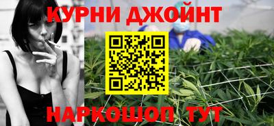 бутик Татарск
