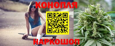 спиды Тара