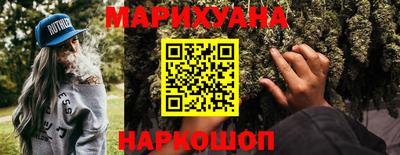 спиды Тара