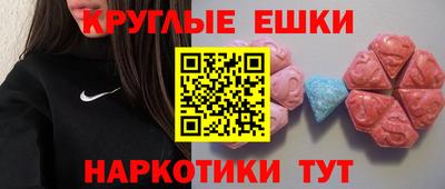 мет Тверь