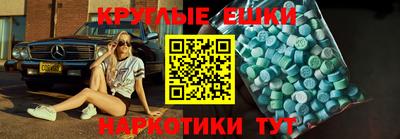 кокаин премиум Туймазы