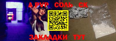 мет Тверь