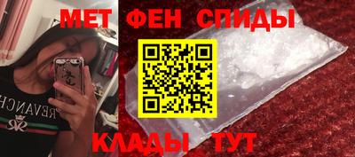 кокаин перу Тулун