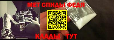 мет Тверь