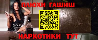 мет Тверь