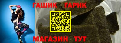 мет Тверь