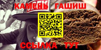 мет Тверь