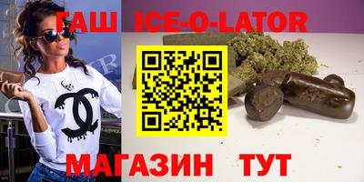 спиды Тара