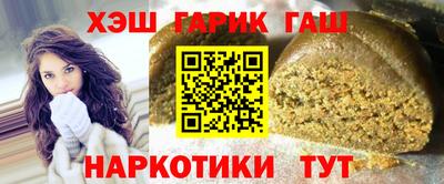 мет Тверь