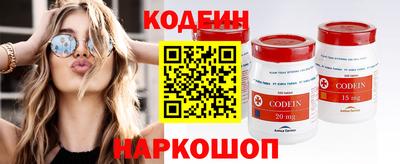 спиды Тара