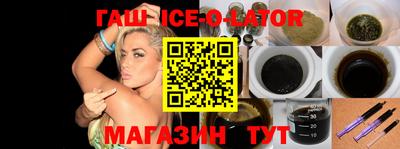 спиды Тара