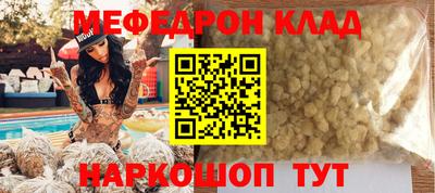 мет Тверь