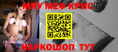 мет Тверь