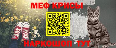 спиды Тара