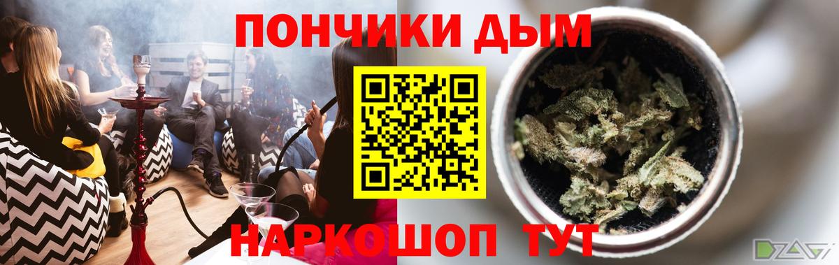 Бошки марихуана семена  Вход с VPN  Луга  Бошки марихуана ГИДРОПОН 